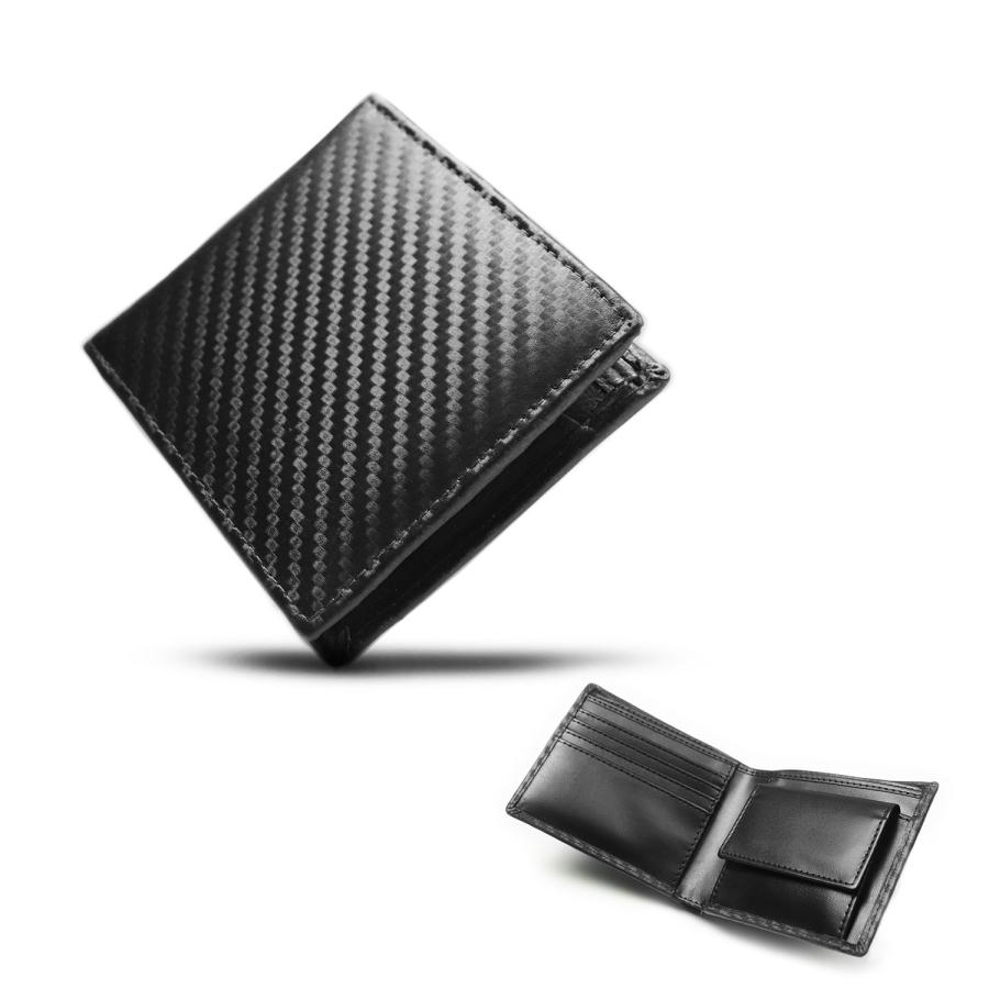 二つ折り財布 本革 メンズ 財布 カーボンレザー 札入れ 小銭入れ