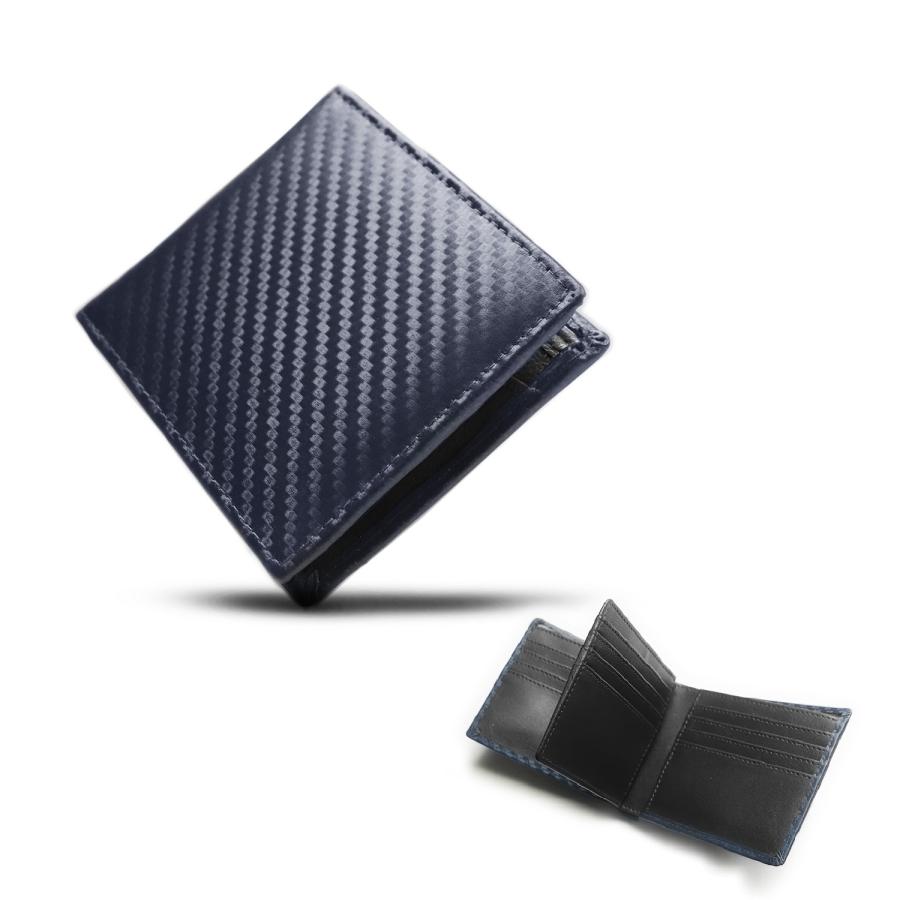 二つ折り財布 本革 メンズ 財布 カーボンレザー 札入れ 小銭入れ