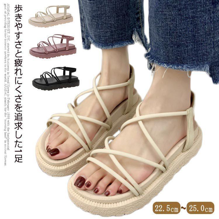 ホワイト クリアストラップ コンフォートサンダル Pleaser(プリーザー