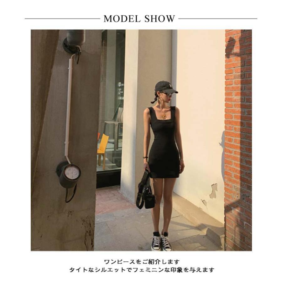 おしゃれ タンクトップ シンプル ワンピース キャミソール ミニ