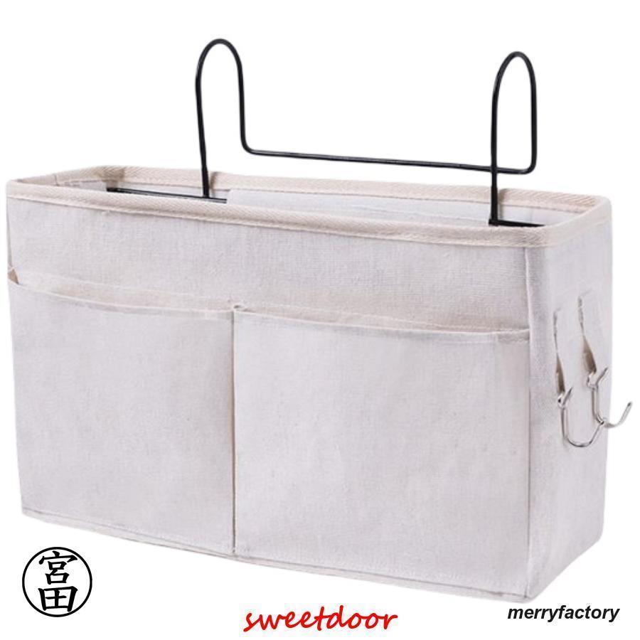 収納ラック ベッドサイドポケット 吊り下げ 収納ボックス 小物