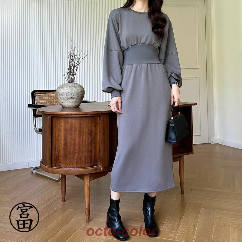 ワンピース レディース ロングワンピース バルーンスリーブ ハイ