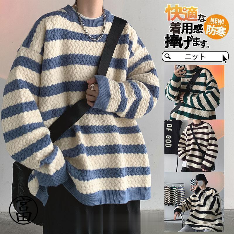 アトリエジジ ニットカーディガン レア 【公式通販】