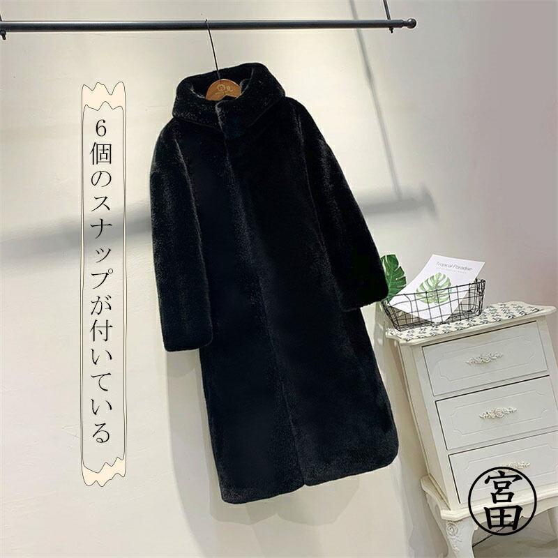 ファーコート ピンク ロング ロングコート レディース 冬 フード付き 