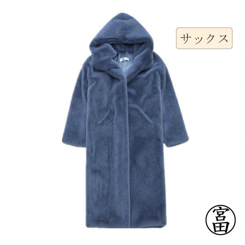 ファーコート ピンク ロング ロングコート レディース 冬 フード付き 