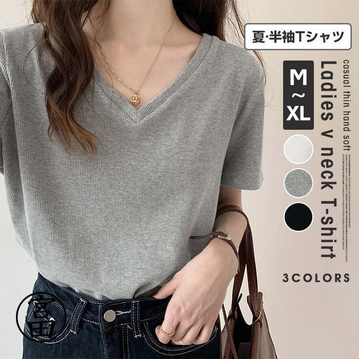 半袖Tシャツ カットソー トップス リブニット Tシャツ vネック 半袖  