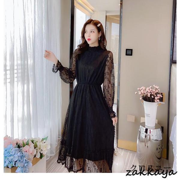 今秋物! 芽風 ドレス ロングワンピース 独特の墨絵風 - ワンピース 今秋物! 芽風 ドレス ロングワンピース 独特の墨絵風 - ワンピース
