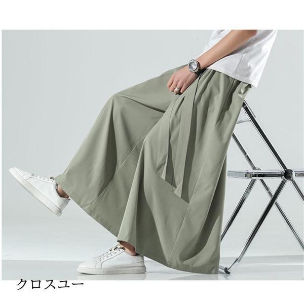 kapital ギャザー　アミッシュパンツ　コットン　サルエルパンツ　ガウチョ kapital ギャザー アミッシュパンツ コットン サルエルパンツ