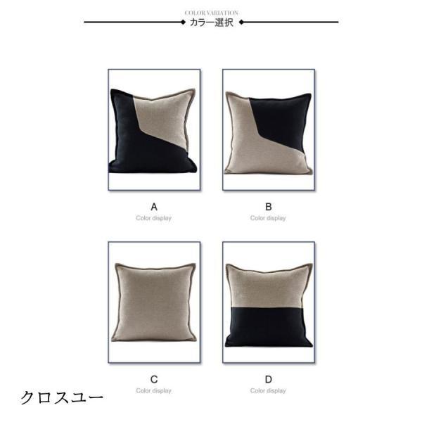 クッションカバー おしゃれ 座布団カバー 背当てカバー 洗濯可能 クッションカバー おしゃれ 座布団カバー 背当てカバー 洗濯可能
