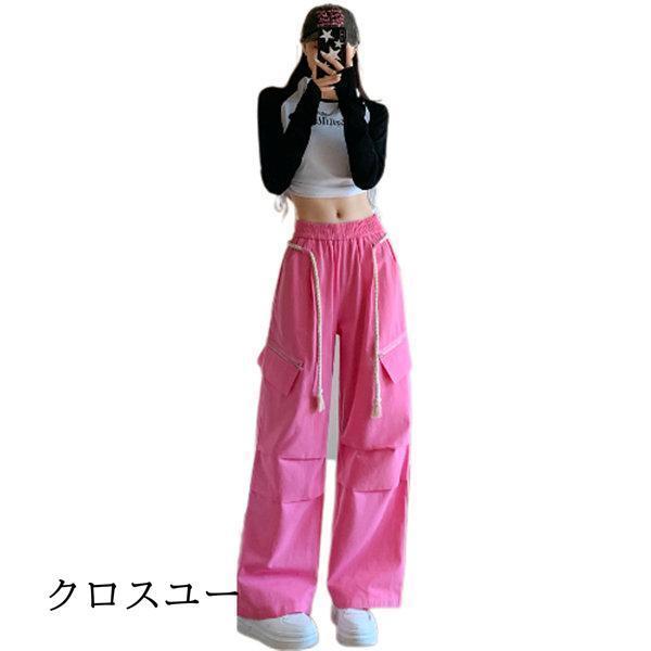 カーゴパンツ レディース 大きいサイズ ワークパンツ ワイドパンツ オシャレ ズボン ゆったり ハイウエスト ダンスパンツ ヒップホップ 春秋