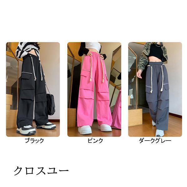 カーゴパンツ レディース 大きいサイズ ワークパンツ ワイドパンツ オシャレ ズボン ゆったり ハイウエスト ダンスパンツ ヒップホップ 春秋