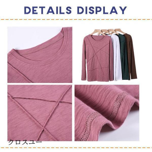 カットソー 長袖 Tシャツ レディース トップス 秋春冬 tシャツ カットソー 長袖 Tシャツ レディース トップス 秋春冬 tシャツ