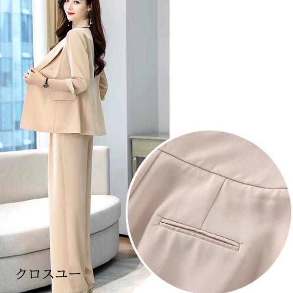 セットアップ レディース 卒業式 服 母 春 パンツスーツ ワイド セットアップ レディース 卒業式 服 母 春 パンツスーツ ワイド