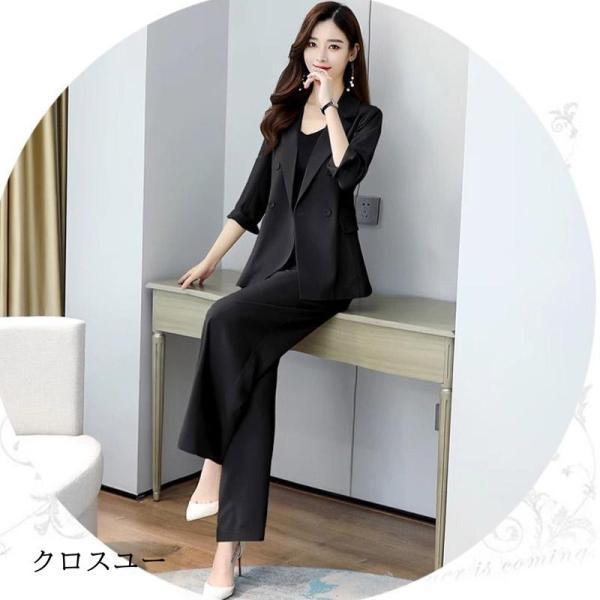 セットアップ レディース 卒業式 服 母 春 パンツスーツ ワイド セットアップ レディース 卒業式 服 母 春 パンツスーツ ワイド