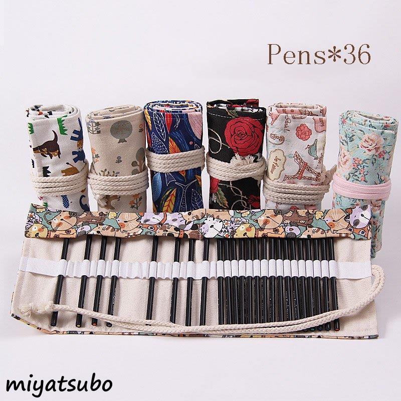 キャンバス 筆箱 おしゃれ レディース メンズ ペンケース 男性用 女性用 シンプル 大容量 小物入れ 文房具 学校 ビジネス 36本のペンを収納できます 7 スーパーみやつぼ 通販 Yahoo ショッピング