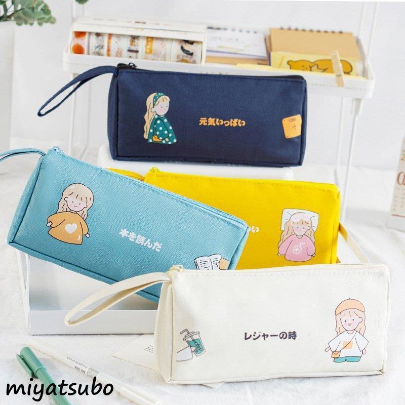 三角型 ペンケース おしゃれ ポータブル 大容量 シンプル かわいい 高校 筆箱 筆入れ 化粧ポーチ 中学校 小学校 男の子 女の子 漫画の写真 収納袋 7 スーパーみやつぼ 通販 Yahoo ショッピング