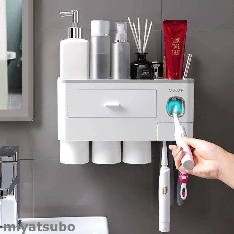 爆買い！ 収納ラック ラック壁掛け収納ラック バスルーム化粧品収納