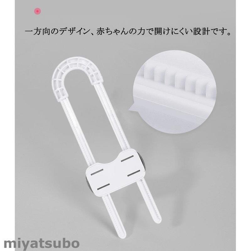安心扉ロック 2個セット 防災 家具 衣装戸棚 食器棚 地震対策 指はさみ防止 子供 安全ロック 開閉禁止 ペットいたずら防止 ベビーゲート 本棚 クローゼット Boss Bjm スーパーみやつぼ 通販 Yahoo ショッピング
