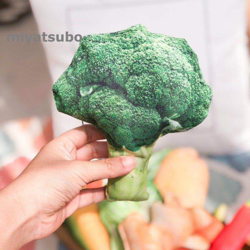 おもちゃ ぬいぐるみ 野菜 ベジタブル 目玉焼き ブロッコリー 白菜 ジャガイモ トウモロコシ 胡瓜 人参 唐辛子 生姜 セットアイテム キュート 犬 愛犬 Cwyp Ml スーパーみやつぼ 通販 Yahoo ショッピング