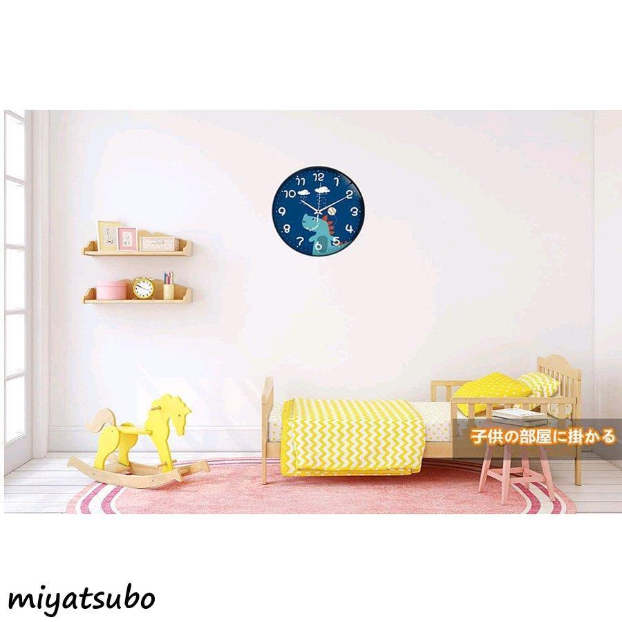 超人気 恐竜デザイン 漫画 目覚まし時計 子供 プレゼント 適 屋内 学校 喫茶店 はっきり見え 見やすい 大数字 部屋飾り 寝室 自宅 掛時計 壁掛け 時計 静音 連続秒針 掛け時計 壁掛け時計 カラー 写真色 Www Fattoriabacio Com