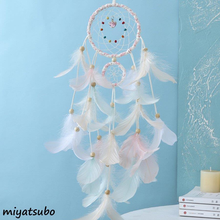 ドリームキャッチャー フェザー装飾 壁掛け装飾 羽飾り 捕夢網 風鈴 車飾り 窓飾り 手作り 祝福 甘い夢 組み合わせ イルミネーション 幸せ守る プレゼント Jpw3 Fl スーパーみやつぼ 通販 Yahoo ショッピング