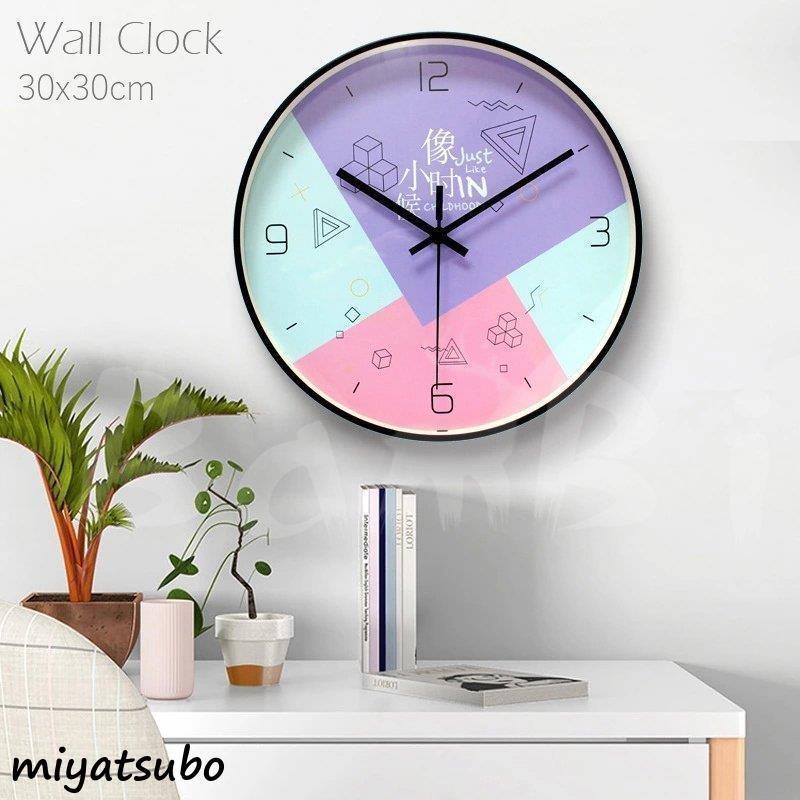 時計 壁掛け オシャレ 掛け時計 オシャレ 北欧 おしゃれ Jpw4 Nz 静音 金属 シンプル インテリア時計 フック付き シンプル スーパーみやつぼ 現金特価
