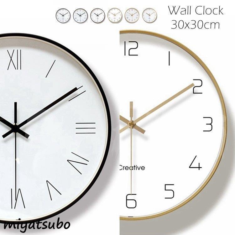 時計 壁掛け 掛け時計 壁掛け時計 掛け時計 オシャレ 北欧 壁掛け おしゃれ 静音 金属 家具 インテリア Jpw4 Nz