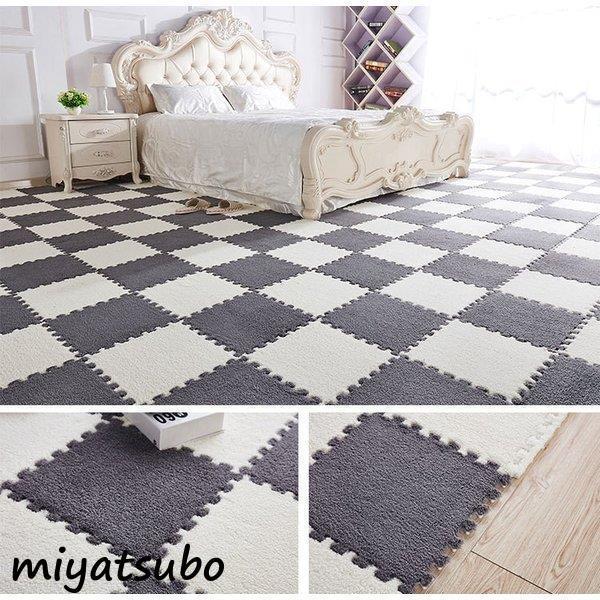 32枚厚さ1cmジョイントマットおしゃれ防音プレイマットカーペットパズルマット大判厚手可愛い ジョイントマット Color D 32枚 Avenida7 Com