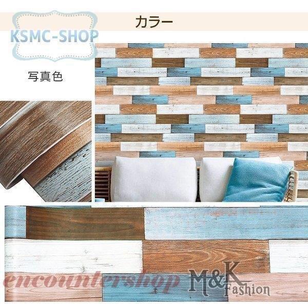 超熱 卸売可能 オーダーメイド 北欧柄 おしゃれ はがせる のり付き クロス 壁紙 壁紙 4 ご注文は 6m単位でご注文ください