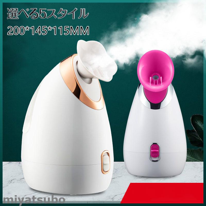 磁気治療器 フットケア こり 血行改善 ピップ エレキバン 足裏バンド 2個入 1個 1758907018 1 A 通販できるみんなのお薬 通販 Yahoo ショッピング