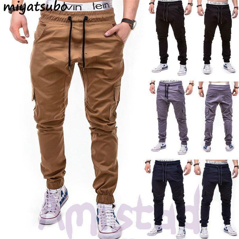 ジョガーパンツ メンズ ロングパンツ 裾リブ スポーツ ウエストゴム 紐付き 大きいサイズあり 春 秋 カジュアル ゆったり サイドポケット 特価ブランド