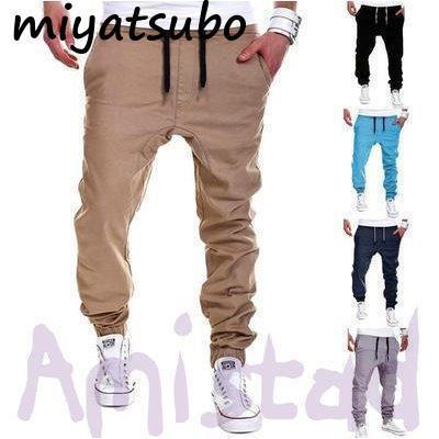 ジョガーパンツ メンズ 運動着 カジュアル ロングパンツ 裾リブ スポーツ ウエストゴム 紐付き ゆったり 大きい