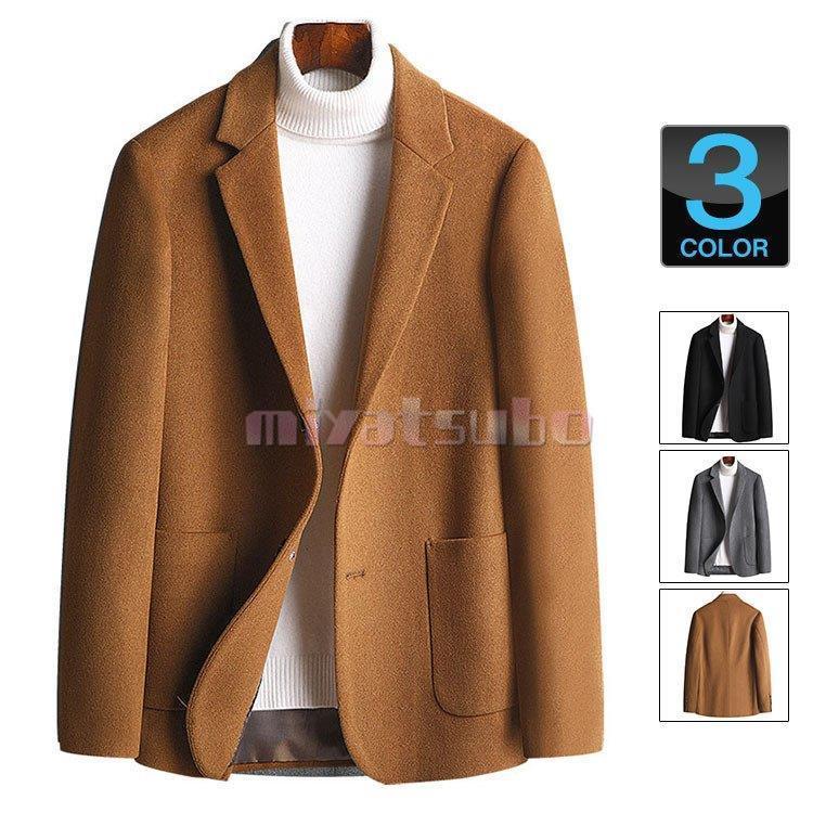 テーラードジャケット メンズ 冬 ジャケット ウール コート アウター 秋 無地 スーツジャケット お得 2ボタン 紳士