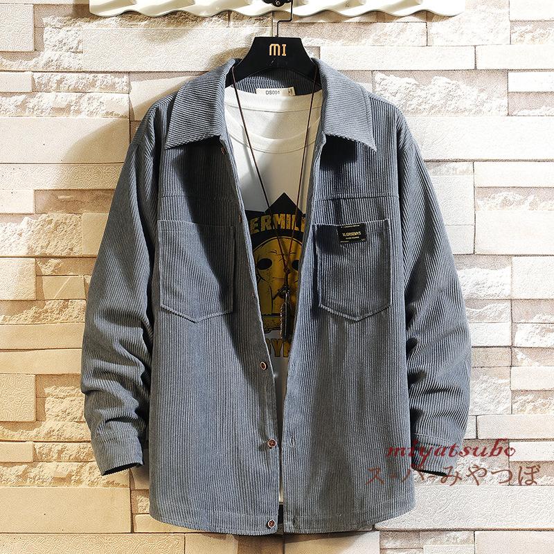 秋ジャケット コーデュロイ ジャケット メンズ ブルゾン 春秋服 ゆったり アウター 大きいサイズ オーバーサイズ ビジネス ボタン留め春秋40代 50代 Nz Hsp スーパーみやつぼ 通販 Yahoo ショッピング