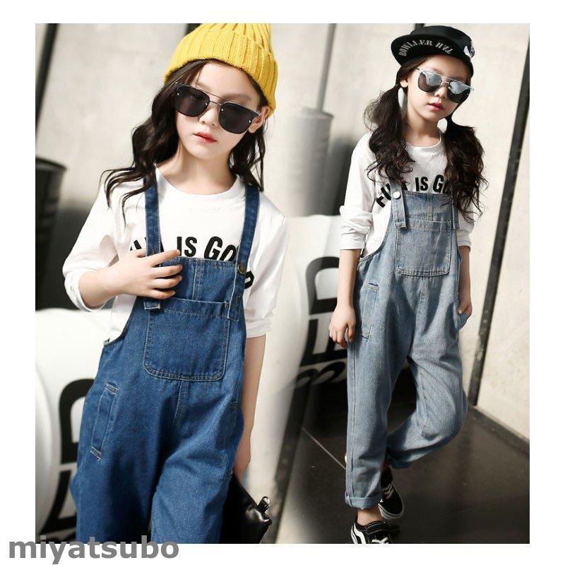 大人気 子供服 オーバーオール ジュニアサイズ こども おしゃれ オシャレ キッズ 可愛い かわいい 女の子 オシャレ お店 通販 人気 ヒップホップ ダンス Nz Tz3 スーパーみやつぼ 通販 Yahoo ショッピング