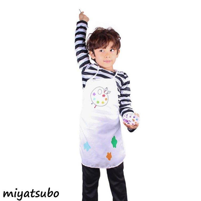 画家 衣装セットキッズ用 洋画家 男の子 キャラクター 上下セット ごっこ女の子 職業 体験 コスチューム 遊び おままごと Nz Tz7 スーパーみやつぼ 通販 Yahoo ショッピング