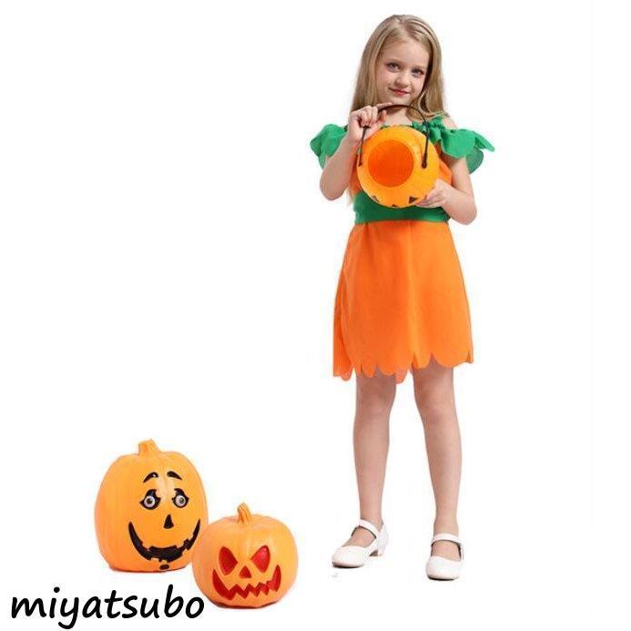 衣装 キッズワンピース カボチャ 衣装 コスチューム 子供ドレス パーティー ガールズ女の子 かわいい 仮装 演出服 ナンキン Nz Tz7 スーパーみやつぼ 通販 Yahoo ショッピング