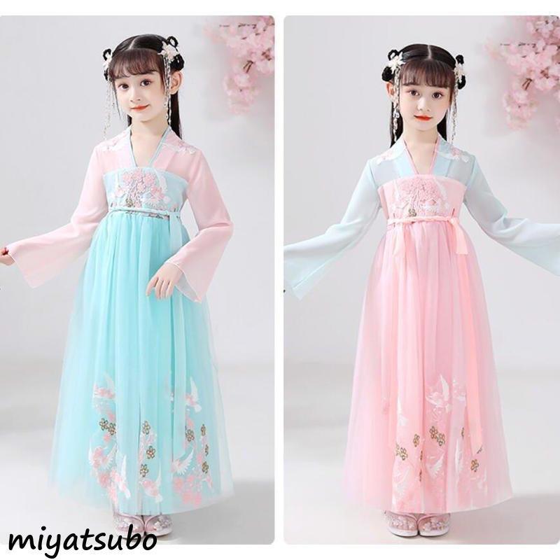 漢服 ドレス 子供 中国風 シフォンワンピース キッズ 女の子 ロング 中華服 五分袖 長袖 花柄刺繍 お姫様 マキシ 花見 学園祭 リボン 広い袖 Nz Tz7 21012700191 スーパーみやつぼ 通販 Yahoo ショッピング