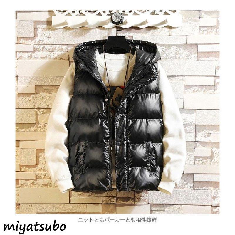 人気絶頂 メンズ 中棉ベスト ベスト 冬新作 前開き 前開きパーカー トップス 重ねき 光沢感 中棉入り スタンドカラー フード付き ノースリーブ ベスト サイズ 2xl Raffles Mn
