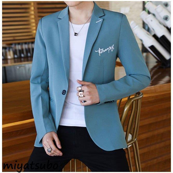 大切な アウター セミフォーマル 長袖 無地 裏起毛 スーツジャケット メンズ テーラードジャケット スーツジャケット メンズ テーラードジャケット 秋 秋冬新作 春 冬 ジャケット Www Affaires Sociales Gouv Cg