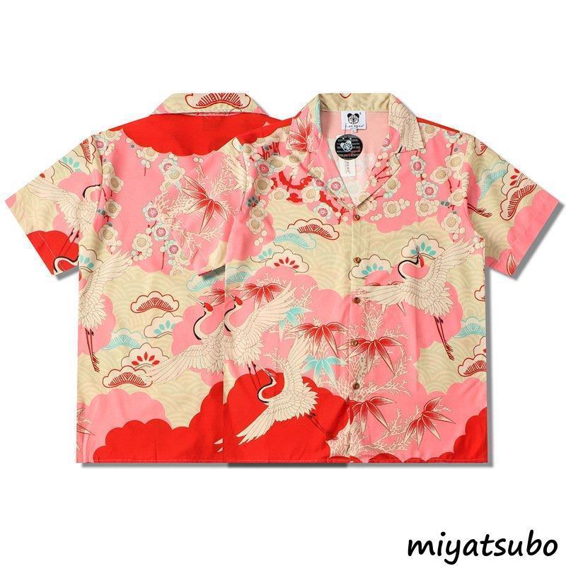 アロハシャツメンズシャツ半袖 開襟シャツ花柄ハワイプリント半袖シャツリゾート旅行コーデおしゃれ涼しい 夏 メイルオーダー 夏