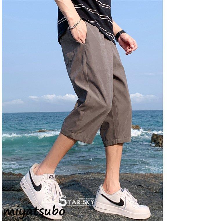 最も信頼できる ボトムス パンツ クロップドパンツ メンズ 七分丈パンツ ショートパンツ クロップドパンツ メンズ 七分丈パンツ ショートパンツ イージーパンツ カジュアル 大きいサイズ 夏 40代 50代 60代 父の日 Www Threeriversofs Com