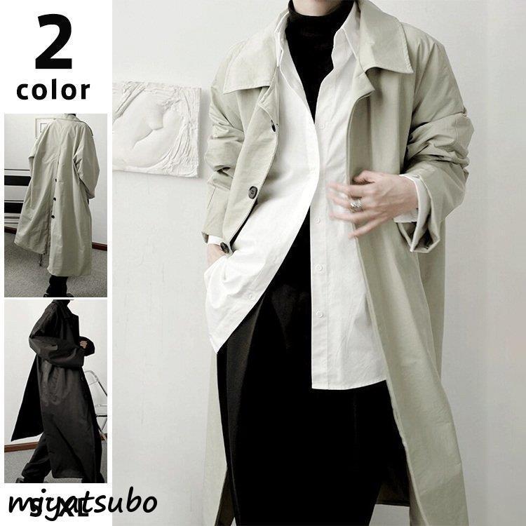 超ロングコート トレンチコート メンズ チェスターコート 秋物 アウター ダブルコート ダスターコート メンズファッション Nz2 スーパーみやつぼ 通販 Yahoo ショッピング