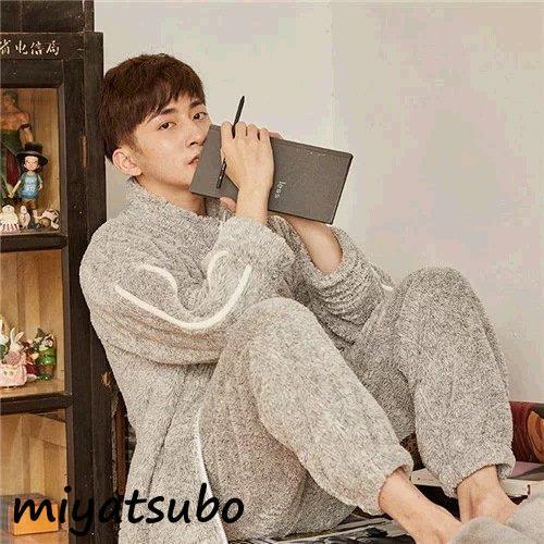 冬用 ルームウェア メンズ 長袖 もこもこ パジャマ メンズ 秋 冬 ブランド おしゃれ パジャマ メンズ モコモコ ルームウェア メンズ オールインワン セットアップ