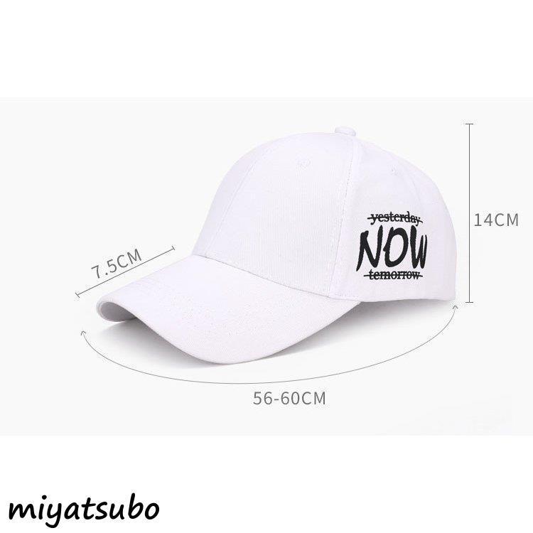 22秋冬新作 ゴルフぼうし 春夏秋冬 おしゃれ野球帽 男女兼用 大きめベースボール帽子 英字刺繍 Cap レディース メンズ 帽子キャップ 日焼け帽子 日よけ Uvカット 日焼け防止 その他帽子 カラー ホワイト Www Cognitiva La