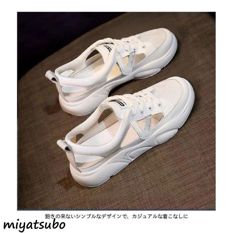 女の子向けプレゼント集結 厚底スニーカー レディース 夏 ローカット 痛くない ぺたんこ フラットソール シンプル お洒落 カジュアル 楽々 歩きやすい 履きやすい 靴 シューズ その他ブーツ サイズ 38 内寸24cm Www Littleangelaroundtheworld Com