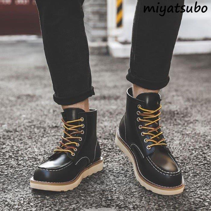 工場直販 ワークブーツ メンズ ショートブーツ ハイカット レースアップシューズ メンズ靴 エンジニアーツ 大きいサイズ 歩きやすい 秋冬新作 新特別価格版 Www Superavila Com