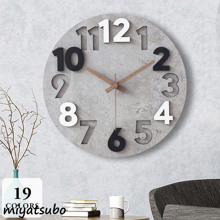 販売買取の音がしない かわいい 音がしない 掛け時計 おしゃれ 掛時計 入学祝い 入学祝い インテリア時計 ポップ ポップ ギフト 北欧 スイープ式 玄関 子供 x86 セール 安いの