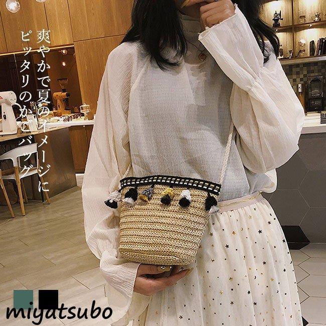 激安通販販売 かごバッグ レディース カゴバッグ タッセル ショルダーバッグ エスニック風 ストローバッグ フリンジバッグ リゾート サマーバッグ レトロ