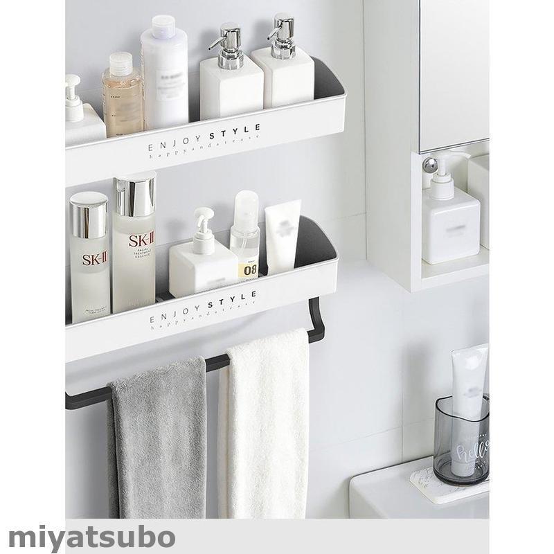 日用品雑貨 サニタリー 洗面所 バス用品 ラック 収納 簡単取付 トレイ 英文字 ロゴ クール ブラック ホワイト グレーホテルライク クリーン すっきり Pz Zxs スーパーみやつぼ 通販 Yahoo ショッピング